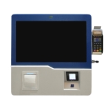 کیوسک هوشمند تایگر مدل رایان