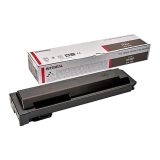 کارتریج تونر اینتگرال شارپ مدل MX-560
