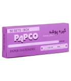 گیره پوشه پاپکو کد 101 بسته 50 عددی
