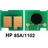 چیپ کارتریج 85A اچ پی