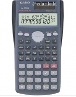 ماشین حساب FX-85MS کاسیو