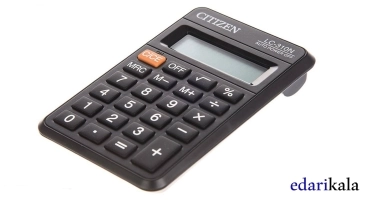 ماشین حساب Lc-310N سیتیزن