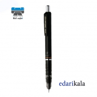 مداد نوکی زبرا مدل Delguord با قطر نوشتاری 0.5 میلی متر