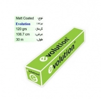 رول کوتد 120 گرم عرض 106.7 - Evolution