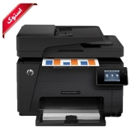 پرینتر استوک اچ پی مدل M177FW