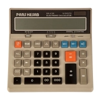 ماشین حساب DS-4130 پارس حساب