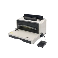 دستگاه صحافی مارپیچ برقی کیوتک مدل EC-8706 دستگاه صحافی مارپیچ برقی کیوتک مدل EC-8706