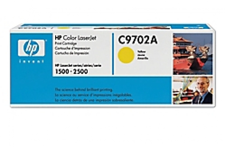 کارتریج لیزری زرد اچ پی مدل C9702A کارتریج لیزری زرد اچ پی مدل C9702A