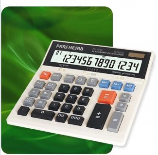 ماشین حساب DS-2000 پارس حساب ماشین حساب DS-2000 پارس حساب