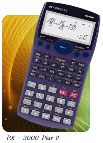 ماشین حساب PX-3000 پارس حساب