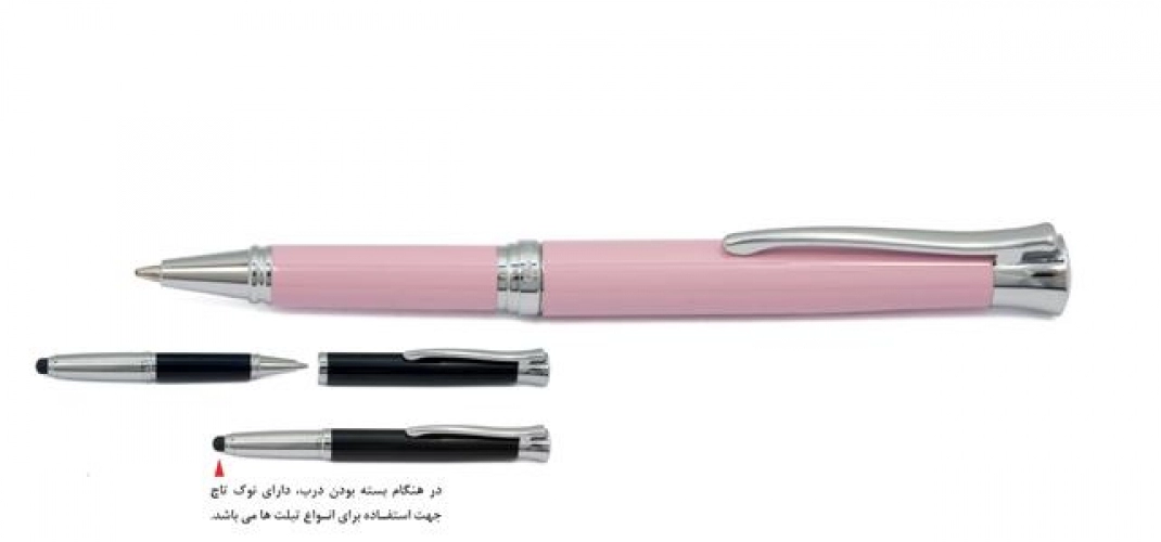 خودکار یوروپن مدل Finger