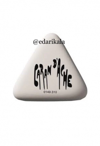 پاک کن مدلTriangular کارن داش پاک کن مدلTriangular کارن داش