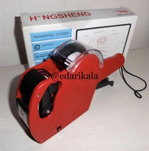 دستگاه قیمت زن ( اتیکت زن) دستگاه قیمت زن ( اتیکت زن)