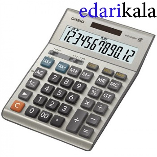ماشین حساب DM-1200BM کاسیو ماشین حساب DM-1200BM کاسیو