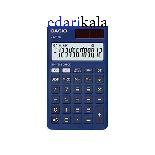 ماشین حساب NJ-120D کاسیو ماشین حساب NJ-120D کاسیو