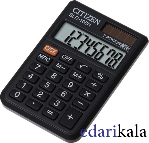 ماشین حسابSLD-100N سیتیزن ماشین حسابSLD-100N سیتیزن