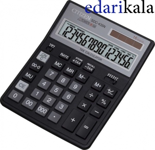 ماشین حساب SDC-435N سیتیزن ماشین حساب SDC-435N سیتیزن