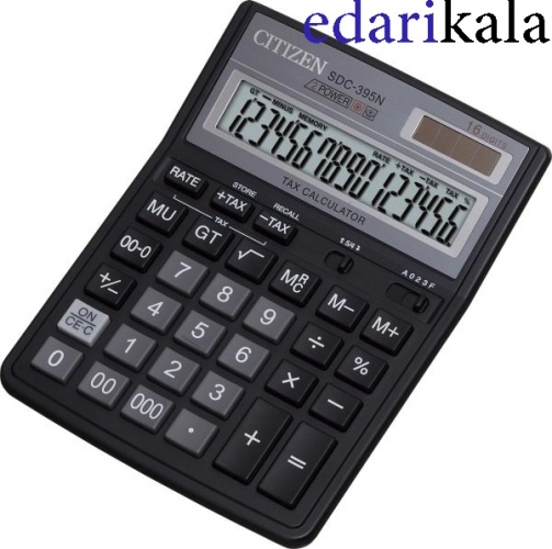 ماشین حسابSDC-395N سیتیزن ماشین حسابSDC-395N سیتیزن