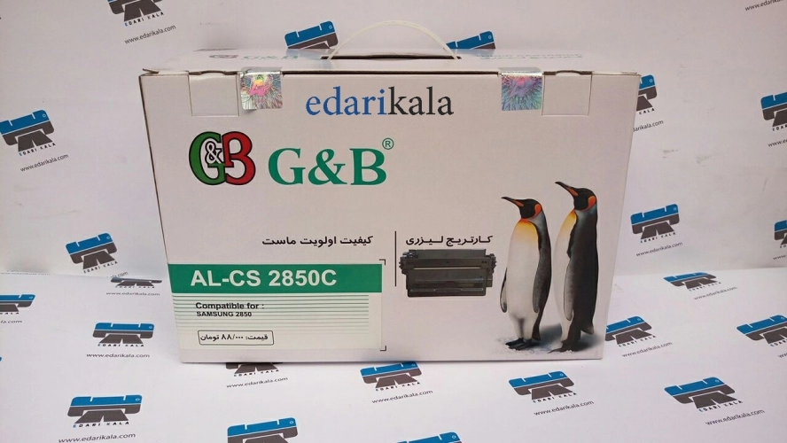 کارتریج لیزری مشکی AL-05A جی اند بی