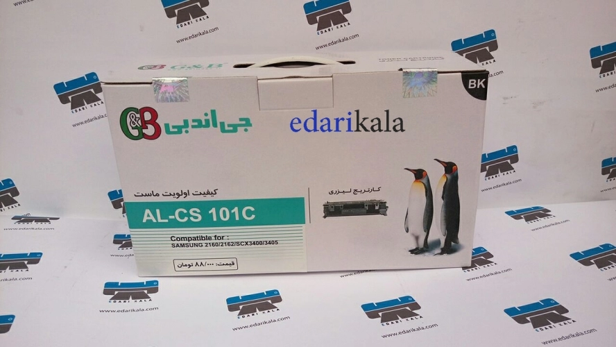 کارتریج لیزری مشکی AL-CS101C جی اند بی کارتریج لیزری مشکی AL-CS101C جی اند بی