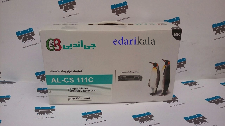 کارتریج لیزری مشکی AL-CS111C جی اند بی کارتریج لیزری مشکی AL-CS111C جی اند بی
