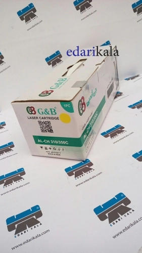 کارتریج تونر زرد AL-CH310-350C جی اند بی کارتریج تونر زرد AL-CH310-350C جی اند بی