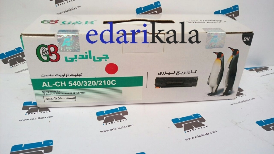 کارتریج تونرقرمز AL-CH540-320-210C جی اند بی کارتریج تونرقرمز AL-CH540-320-210C جی اند بی