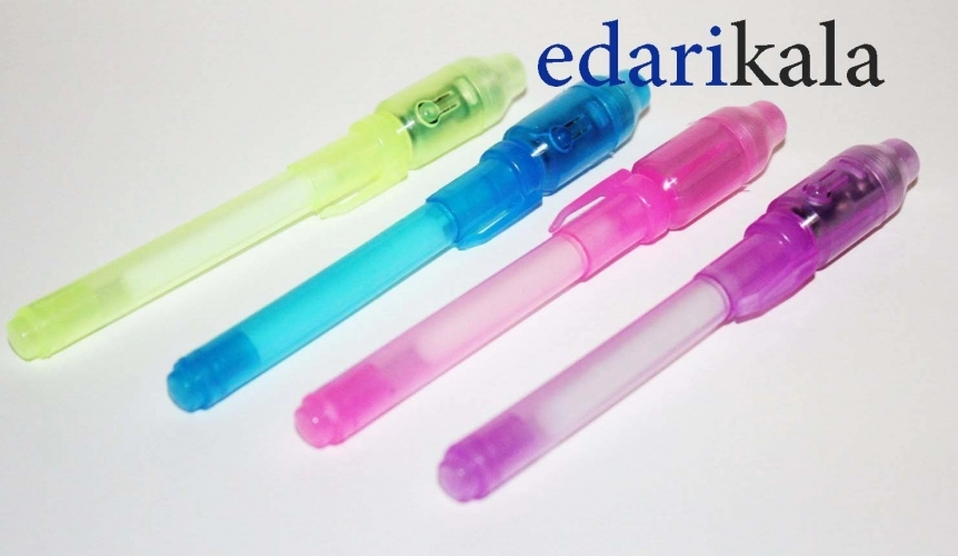 خودکار نامرئی