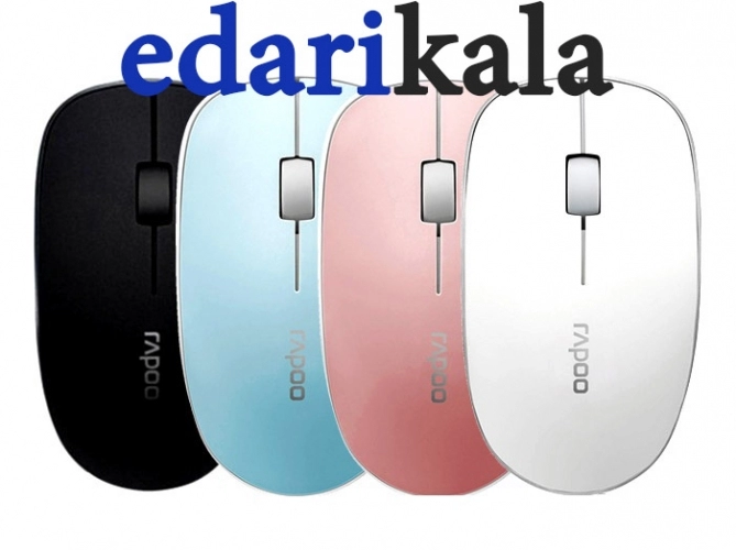 ماوس سفید 1100P رپو ماوس سفید 1100P رپو