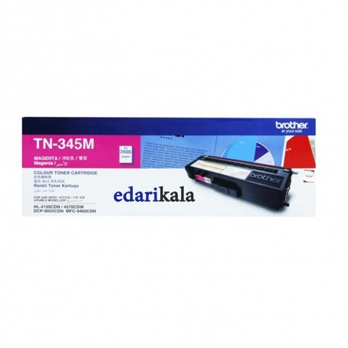 کارتریج تونر لیزری قرمز برادر مدل TN-345M کارتریج تونر لیزری قرمز برادر مدل TN-345M