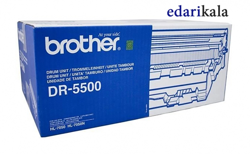 درام DR-5500 برادر درام DR-5500 برادر
