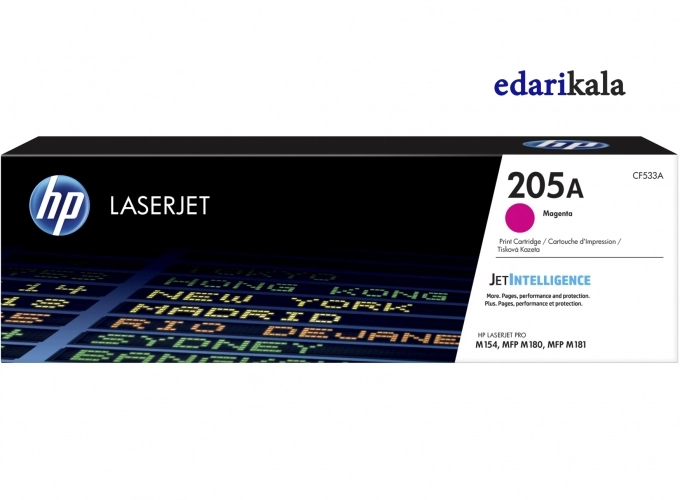 کارتریج تونر اورجینال قرمز اچ پی مدل 205A کارتریج تونر اورجینال قرمز اچ پی مدل 205A