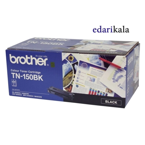 تونر مشکی TN-150BK برادر تونر مشکی TN-150BK برادر