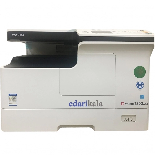 دستگاه کپی E-STUDIO 2303AM توشیبا دستگاه کپی E-STUDIO 2303AM توشیبا