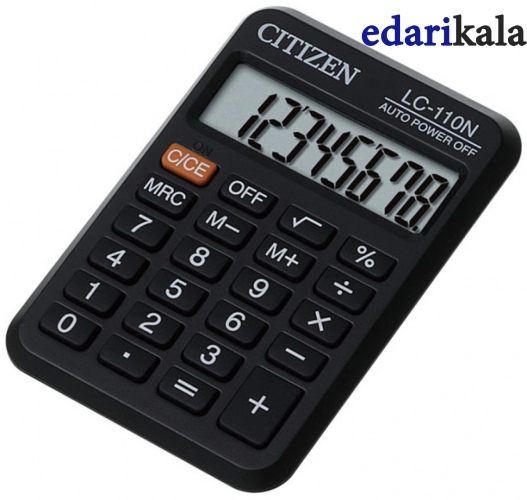 ماشین حساب LC-110N سیتیزن ماشین حساب LC-110N سیتیزن