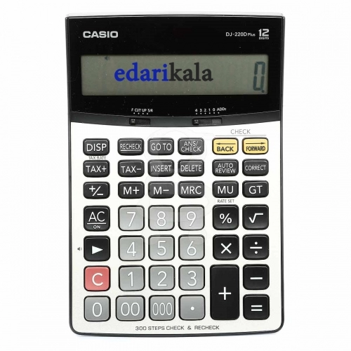 ماشین حساب DJ-220 کاسیو ماشین حساب DJ-220 کاسیو