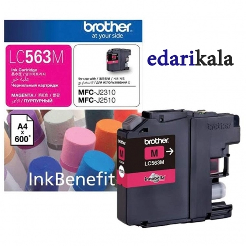 کارتریج جوهرافشان قرمز برادر مدل LC563M کارتریج جوهرافشان قرمز برادر مدل LC563M