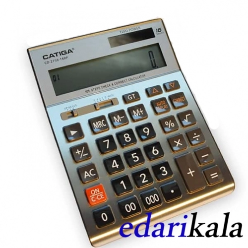 ماشین حساب CD-2758 کاتیگا