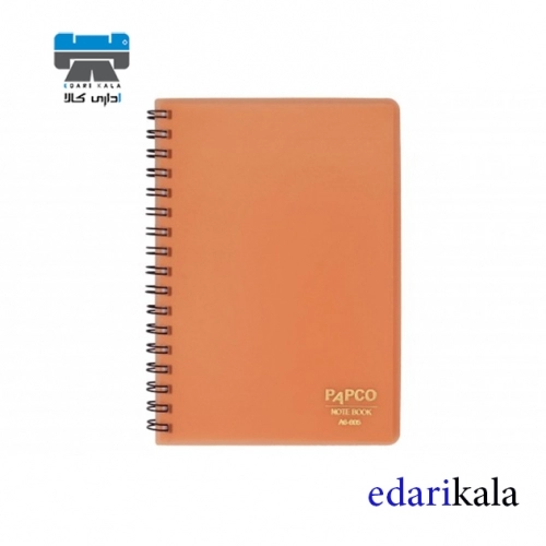 دفتر یادداشت A6-605 پاپکو دفتر یادداشت A6-605 پاپکو