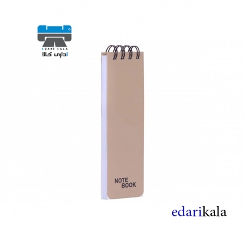 دفتر یادداشت باریک NB-639 پاپکو دفتر یادداشت باریک NB-639 پاپکو