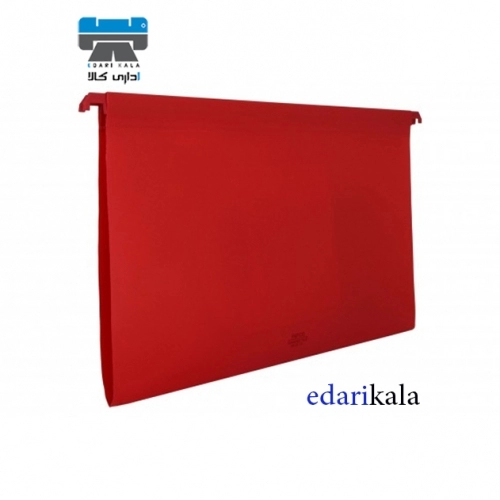 پوشه آویز HF-01FC پاپکو پوشه آویز HF-01FC پاپکو