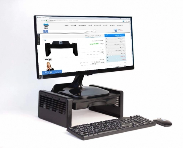 زیر مانیتوری قابل تنظیم کشودار مدل209z زیر مانیتوری قابل تنظیم کشودار مدل209z