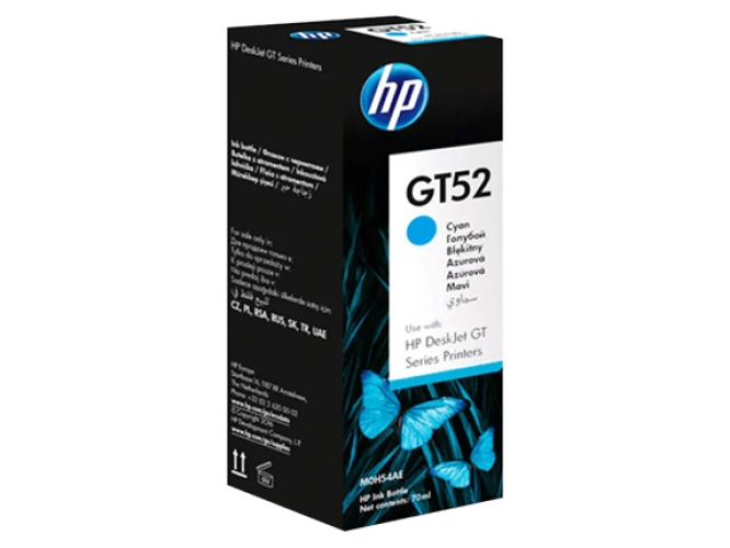 کارتریج جوهر افشان GT52 آبی اچ پی کارتریج جوهر افشان GT52 آبی اچ پی