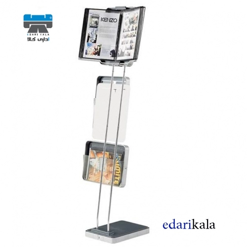 استند A4/A5 تاریفولد مدل اینفو کلاسیک استند A4/A5 تاریفولد مدل اینفو کلاسیک