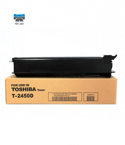 کارتریج تونر T2450D توشیبا کارتریج تونر T2450D توشیبا