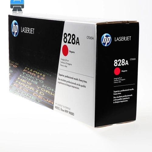 یونیت درام صورتی اچ پی 828A یونیت درام صورتی اچ پی 828A