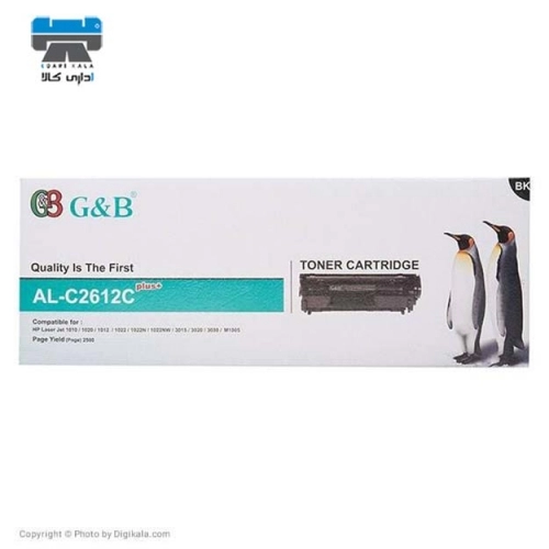 تونر مشکی AL-C2612C جی اند بی تونر مشکی AL-C2612C جی اند بی