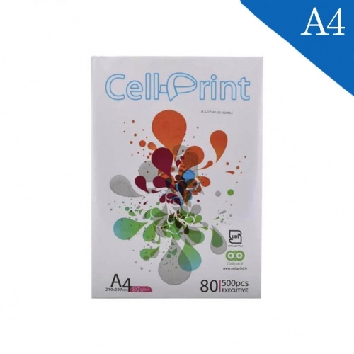 کاغذ A4 سل پرینت بسته 500 عددی کاغذ A4 سل پرینت بسته 500 عددی