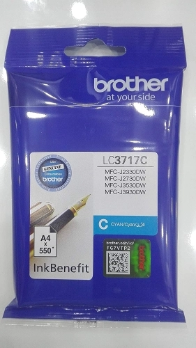 کارتریج جوهرافشان آبی برادر مدل LC3717