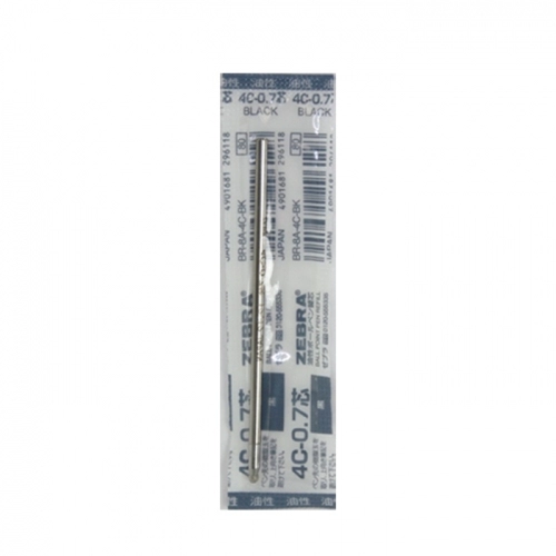  مغز خودکار زبرا مدل 4C 